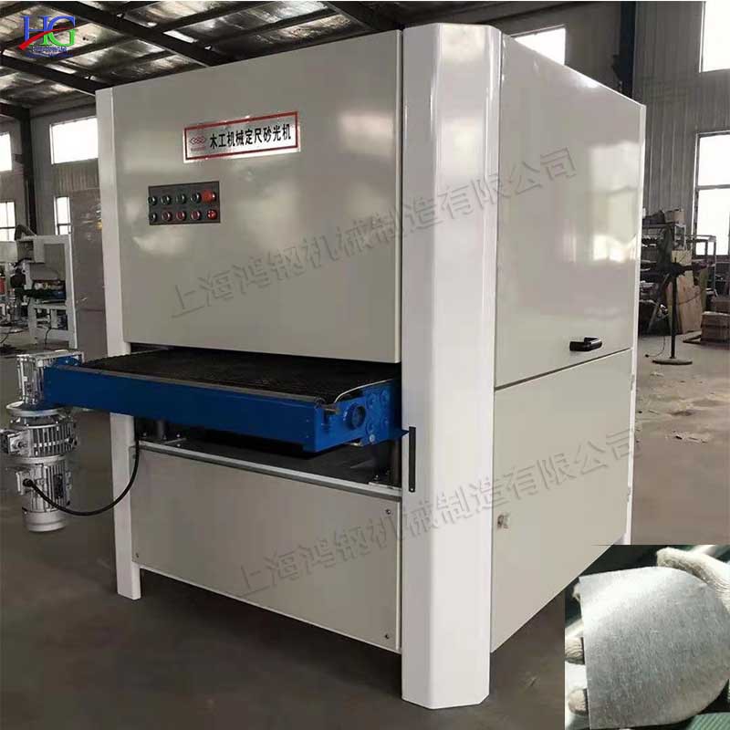 五金工件平面抛光机台式木工板材底油漆打磨机金属板表面砂光机