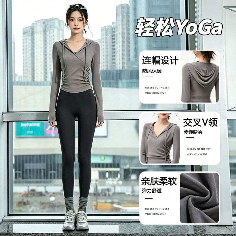 2026 New V-Neck Hooded Yoga Top for Women, Spring/Summer Outdoor Jogging Long-Sleeve Pilates Exercise Fitness Cover-Up 2026 New V-Neck Hooded Yoga Top for Women, Spring/Summer Outdoor Jogging Long-Sleeve Pilates Exercise Fitness Cover-Up