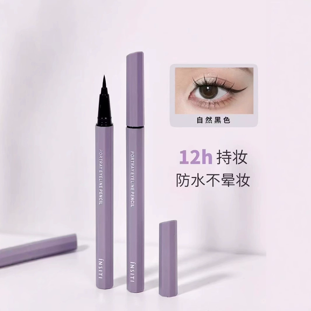 伊诗婷 New Star Yao Sleeine Eyeline Girl with Makeup and New Hands Smooth 7803 ー ー