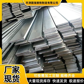 方管;镀锌管;温室、大棚