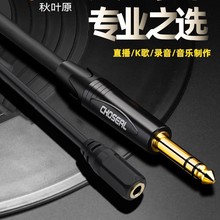 ~ԭ6.5D3.5ĸlD^ٶC3.5D6.5DQ