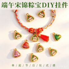 ܿ��ͨ���繝������\�Ʒ�������С���diy���K����K������