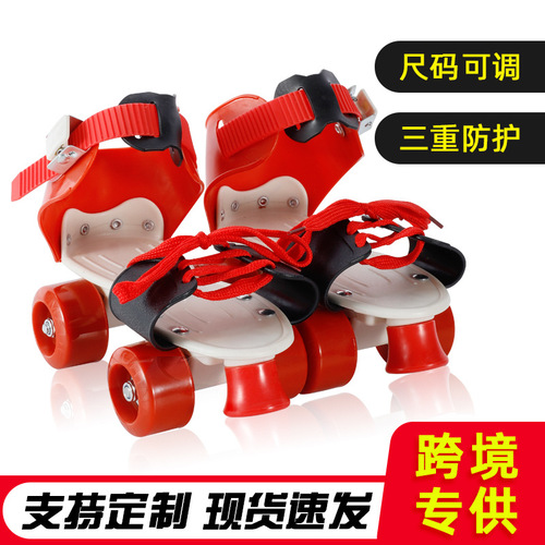 Children's Adjustable Double Wheel Roller Skates Simple Four-Wheel Inline Skates Walk Shoes Direct Manufacturer Supply Wholesale