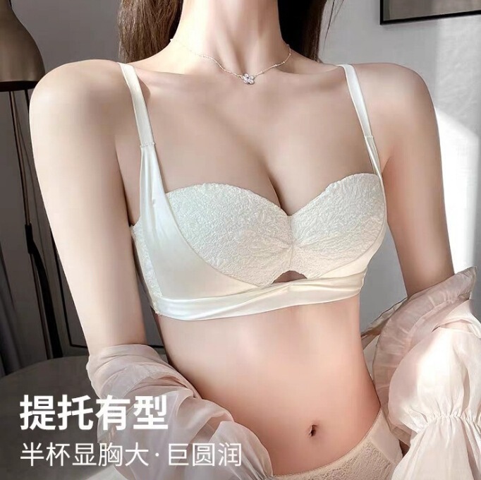 Satin Red Wedding Japanese Style Pure Sexy Lace Small Chest Gathered Bra Underwear Underwear suit