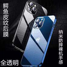 �m��OPPO FindX2�{�~Ƥ�y�����[�κ�ĤReno3pro Reno4pro�֙C��Ĥ