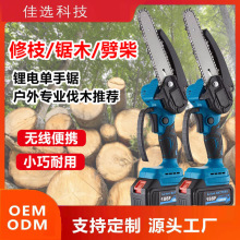 ��y�����������늳��䏷�ľ䏹��I�@�ּҾ�С��46��羳