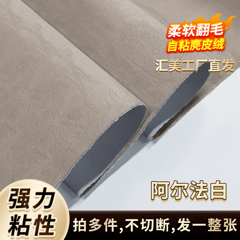 알파 화이트(라이트 럭셔리 모델)