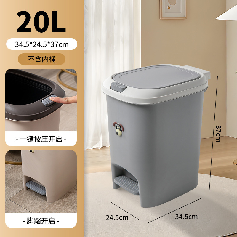 新しい家庭用キッチンはゴミ箱のトイレの紙かごのリビングルームのオフィスに足を踏み入れてゴミ箱を押します。|undefined