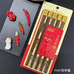 ���l�u��ľ���ӽ����^�t̴ľ���ßo��oϞ��ù���ֵ��ľ����