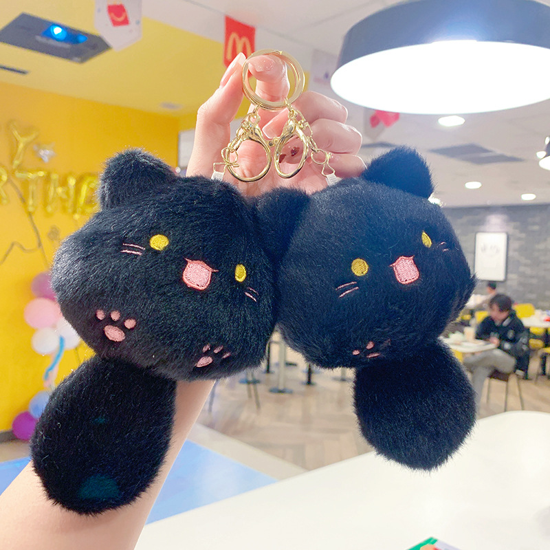 cute plush toy