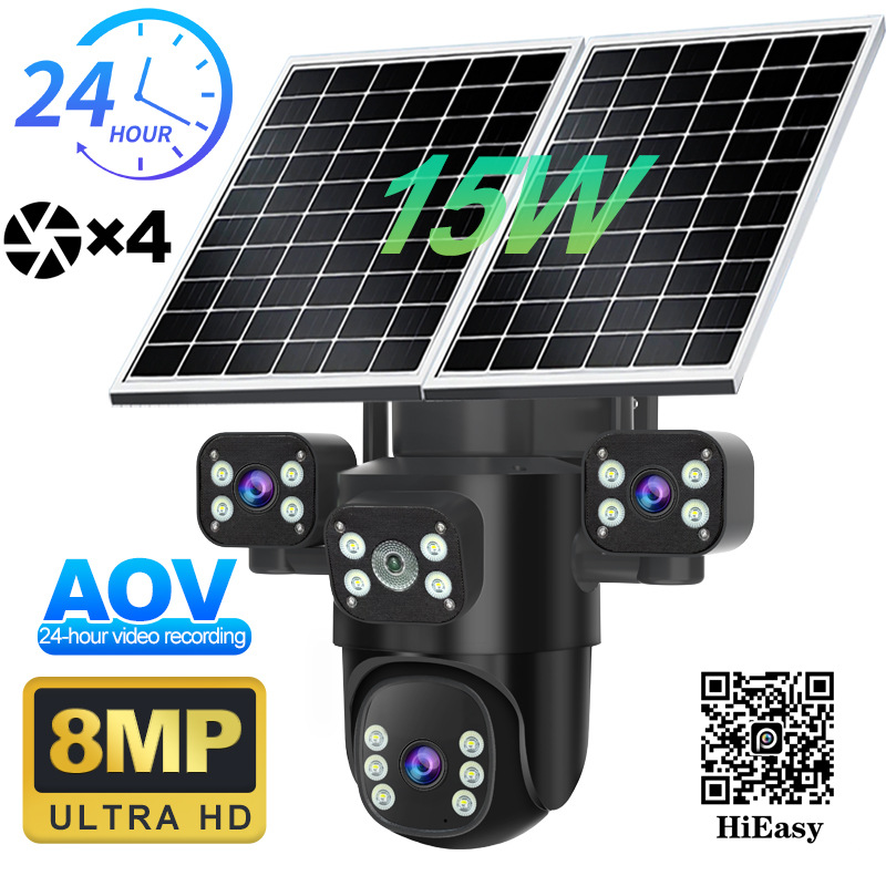 Cámara de monitoreo solar 4G al aire libre con visión nocturna 360 grados de rotación de teléfono móvil bidireccional intercomunicación de suministro de energía