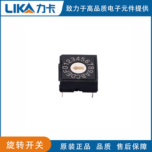 Dip Rotary Switch Encoder Rh3A-16R-V-B Yuanda Dip Digital 16-Bit Straight Pin 3*3 Positive Code