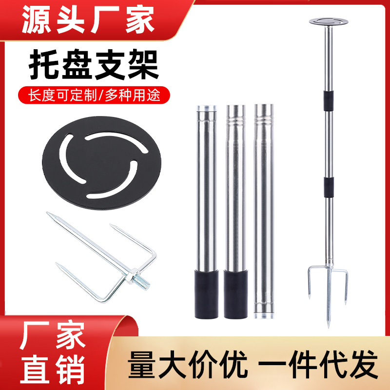 soporte de jaula de pájaros patio al aire libre soporte de nido de pájaros jardín soporte de nido de pájaros ajustable rack multifuncional de alimentación de pájaros