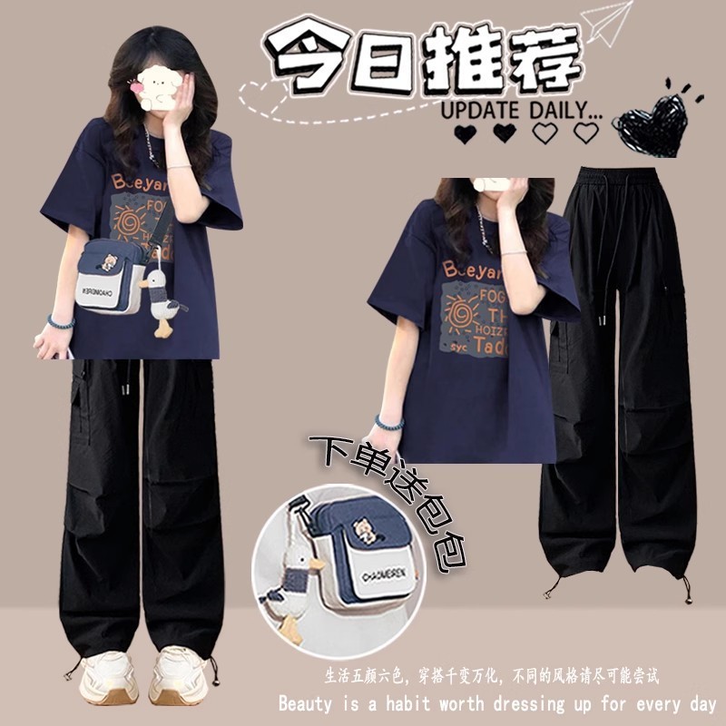 初中生夏装女套装2025学生短袖天丝裤少女高中学生时尚穿搭一阵套|undefined
