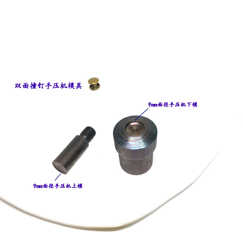 Molde de prensa manual de clavos de doble cara de 9mm