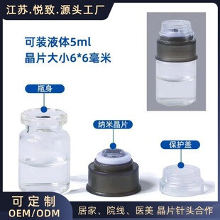 6D�{��΢������x5ML����ƿ�քӰ���ˮ��΢��^΢���^����x΢��