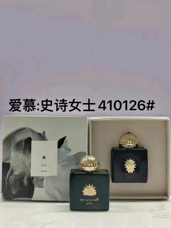 跨境越南正装香水爱慕阳光化蝶物质主义史诗女士镜中倒影月之咏叹|undefined