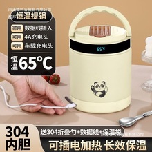 �S�Ґa��24С�r늟����עˮ�ӟ��ϰ����y����