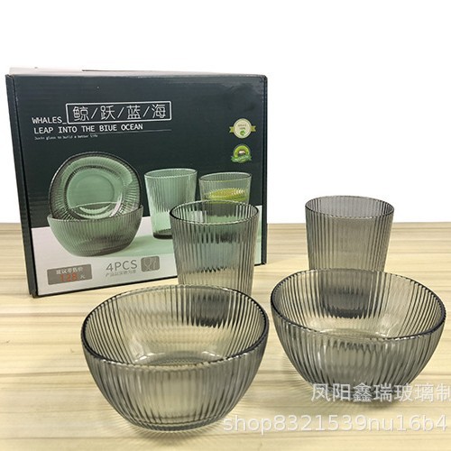 4종 세트(그릇 2개, 컵 2개) 20세트/박스