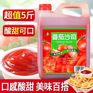 5���Ͱ�b�����u2500g�����h����l����ɳ˾280gƿ�b�M�ϼ������l