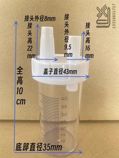 50ml40m���wϴƿ���_ƿ����ƿؓ�����ƿϴ��ƿ΢��
