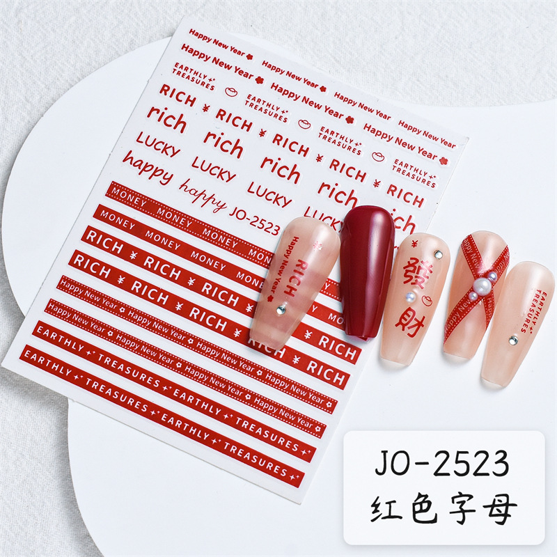 Año nuevo rojo uñas pegatinas festivo flor arco corazón francés letras ricas nuevo país estilo adhesivo uñas pegatinas