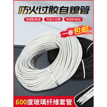 ͸ߜع늾^׹ϨܲwSܲwȼܱo׷