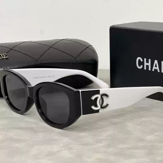 Xiangjia 5525 Sunglasses Xiaohongshu Same Style Hot Selling Popular 2025 Summer Versatile Fashionable Exquisite Letters for Women