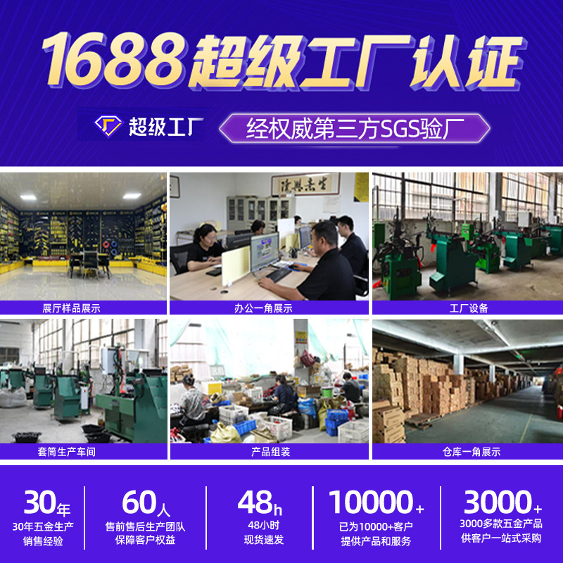 メーカー卸売 ラチェットレンチ メトリック固定ラチェット 素早く省力化するレンチ 梅花クランク ラチェットレンチ|undefined