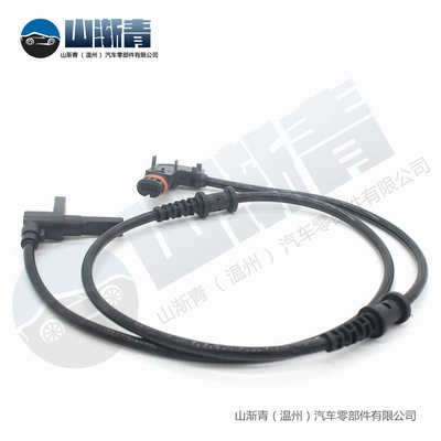 Automotive Sensors Mercedes-Benz ABS