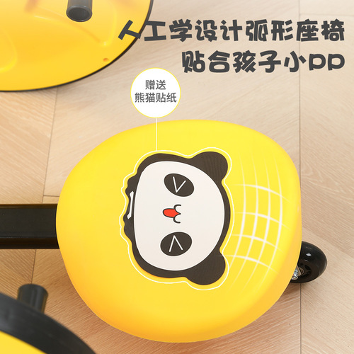 Children's hand car indoor rocking car kindergarten outdoor sensory training equipment balance car baby sports toys