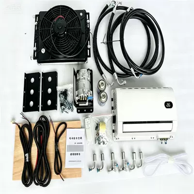 New Model Hidden Split-Type Parking Air Conditioner, 24V Dc Inverter Silent Indoor Unit, 12V for Trucks