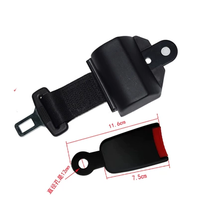 Car seat belt Engineering Vehicle Sightseeing Vehicle - fully-enclosed-two-point-safety-belt-s12-base