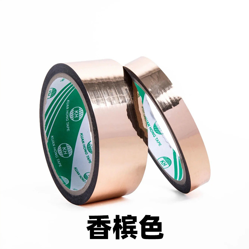 Directo de fábrica cinta de color brillante DIY etiqueta hecha a mano cinta láser de encaje de Oro Plata paquete verde