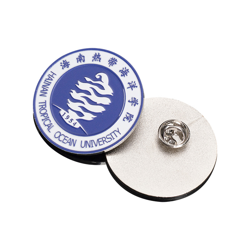 ����У�ն���LOGO��ѧ������п�Ͻ���uv����ѧУ��ҵ����Դͷ��