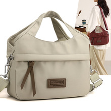 �羳���eŮ���r�д���������μ��2025�¿��p�����ţ��б��