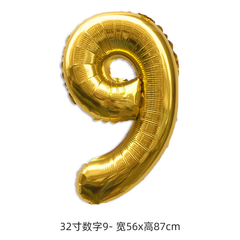 Versión estadounidense transfronteriza de 32 pulgadas de oro fiesta digital de cumpleaños feliz decoración de la escena decoración película de aluminio papel de aluminio globo al por mayor