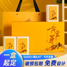 �Ź���ߵ��ƽ�ѿ��Ҷ��װ����пպ�ͨ�ò�лƽ��ƽ�Ҷ�����