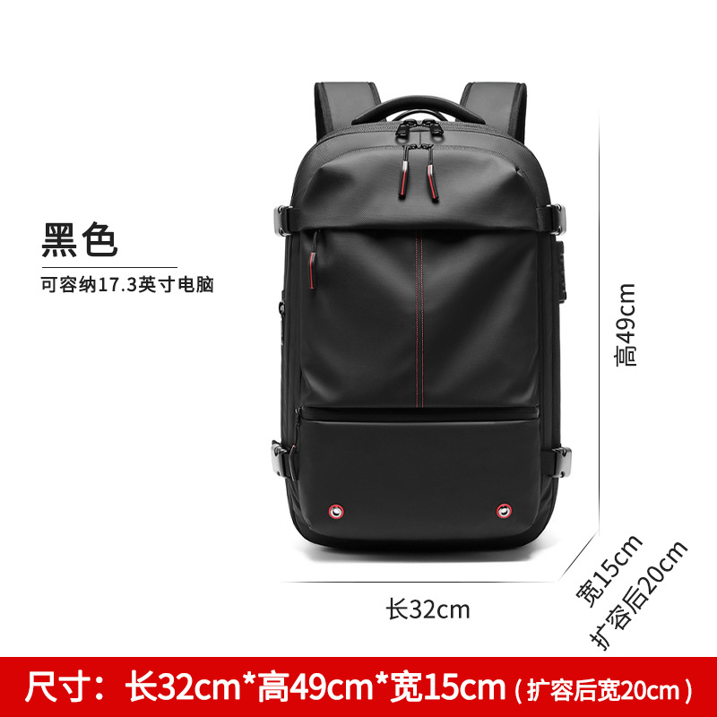 블랙-노멀 버전