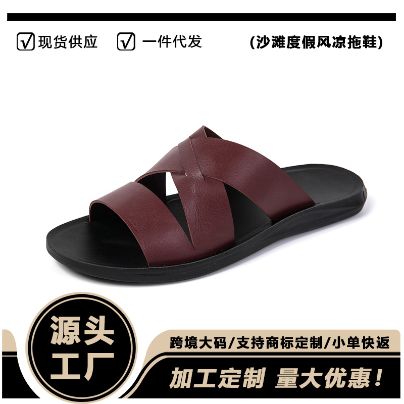 Sandals for Men, Summer Outdoor Wear, Non-Slip, Casual, Soft-Soled, Large Size Beach Shoes, Dual-Purpose Slippers, Cross-Border European Sizes 39-47