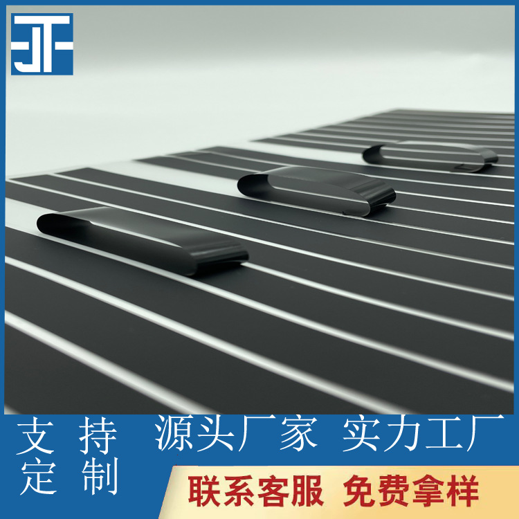 遮光胶带 PVC遮光片 黑色PET膜 东莞遮光胶 黑色屏蔽胶带