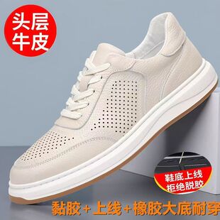 �ļ��U�����eƤЬ���^��ţƤ���͸��С��Ь��Ƥ��ʿ��Ьܛ����Ь