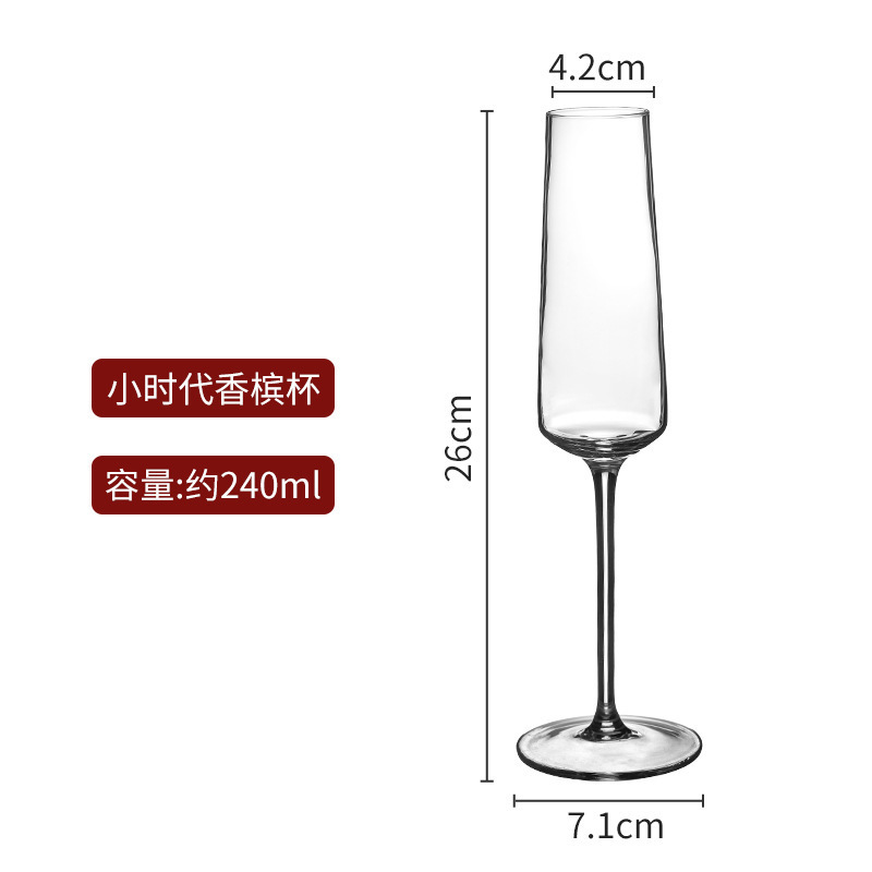 DIY 雰囲気カクテルグラスインワイングラス装飾花蝶ガラスコーヒーカップライト高級バーグラス|undefined