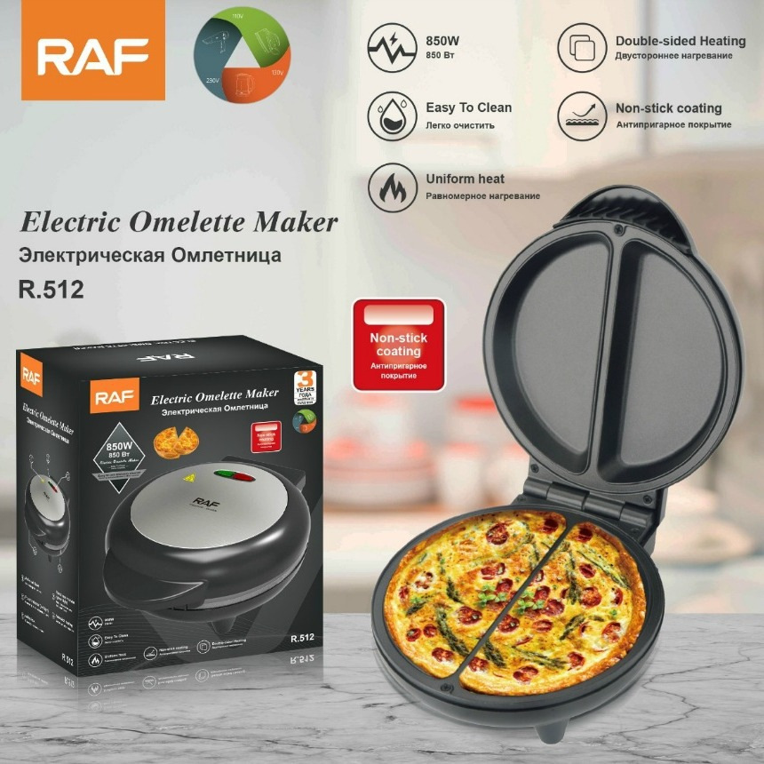 Máquina de panquequeque de Europa, panquequeca de calefacción de doble cara, tostadora de pan, máquina de pan para sándwiches, máquina de pizza para profundizar la olla de panquequeca eléctrica image 7