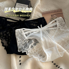 Lingerie for elegant and pure ladies: lace breathable low-rise mesh French underwear for stylish and charming Japanese women