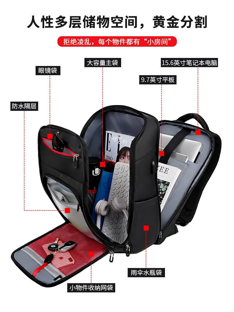 Leather film backpack for men, large-capacity multi-functional business travel backpack, laptop bag, college student schoolbag undefined