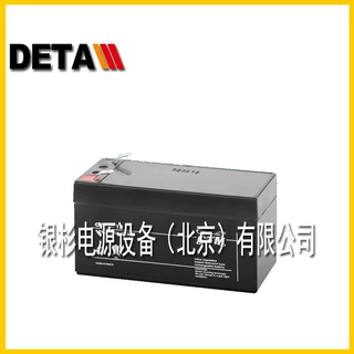 CTL135-12德国CTM蓄电池12V13H门禁配套电源
