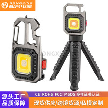 ��늹�����耳׿۶๦�ܱ�yʽUSB�������¶�I������