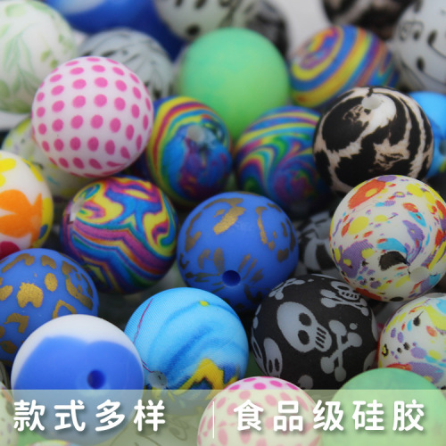 15MM Water Transfer Printed Food-Grade Silicone Bead Teether DIY Baby Nipple Chain Baby Teething Bead Ring Wholesale