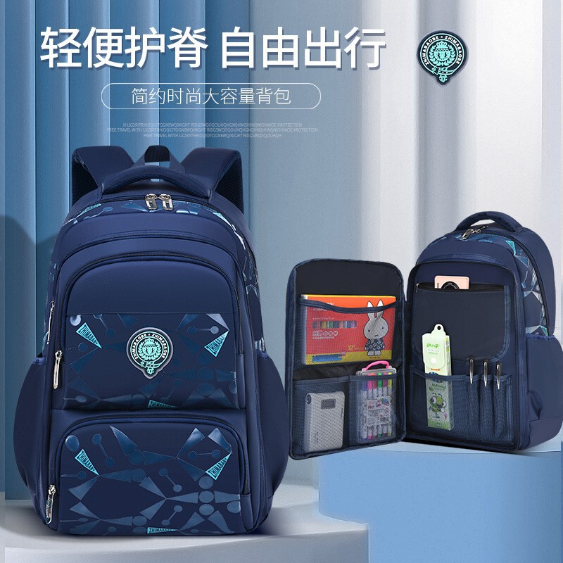 Elementary School Students' Schoolbags, Korean Style Casual Children's Bags, 1-3-6 Grade Side Refrigerator-Style Student Backpacks to Reduce Burden